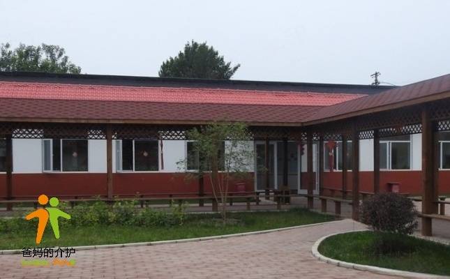 北京通州兴各庄社区养老服务驿站