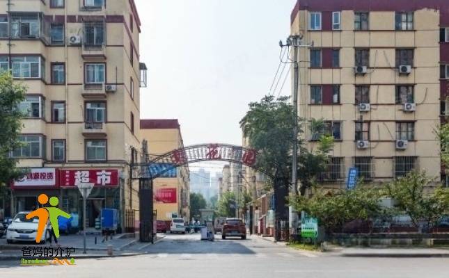北京通州梨花园社区养老服务驿站