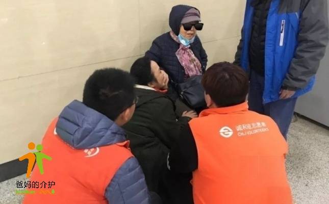 北京通州潞苑南里东区社区养老服务驿站