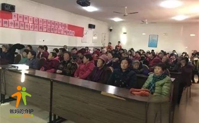 北京顺义东沿头幸福晚年驿站