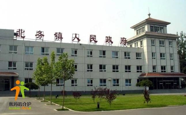 北京顺义北务村幸福晚年驿站
