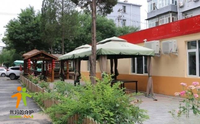 北京顺义建北三社区养老服务驿站