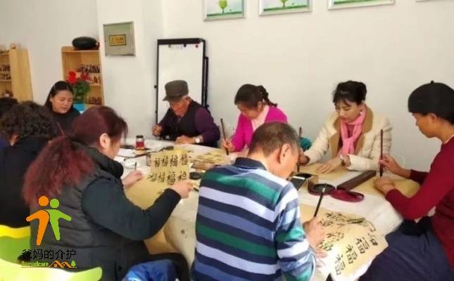 北京顺义港馨家园社区养老服务驿站