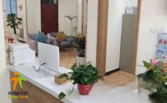 北村街道北西社区养老服务中心
