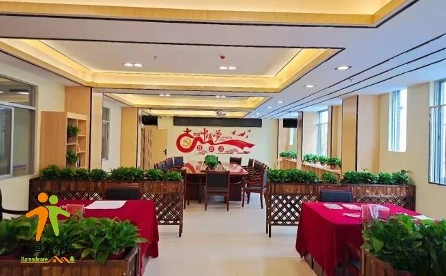 北流市会仙河寿星护理院