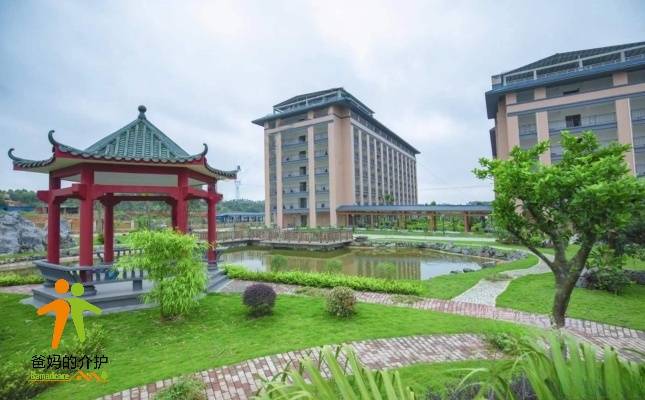 北海市合浦昌和康养院