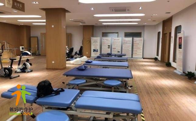 医护家护理中心（西安莲湖院区）