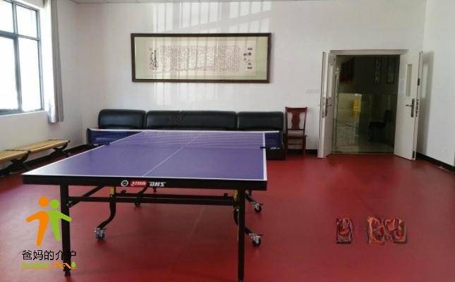 十堰市张湾区东风中医老年护理院