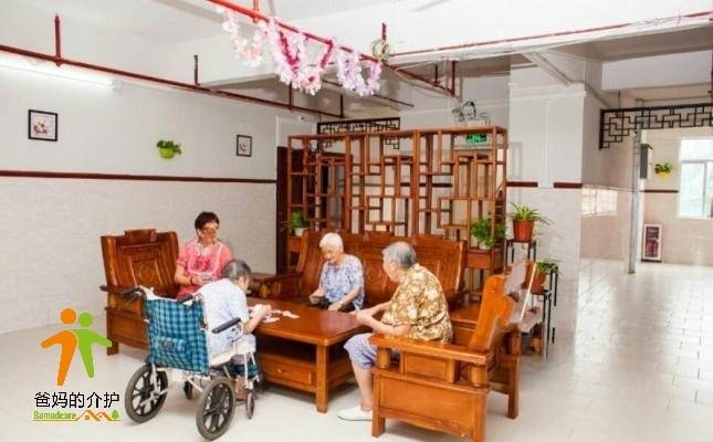千逗颐老连锁公寓