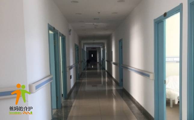 华海医养结合养老特护院