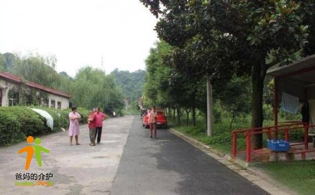 南京市下关区江南明珠养老院
