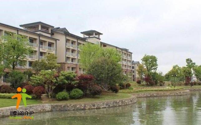 南京市六合区金牛湖街道养老服务中心