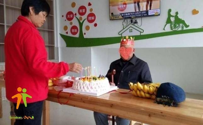 南京市溧水区怡心苑老年公寓