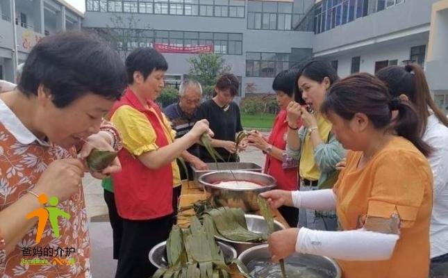 南京市溧水区怡心苑老年公寓