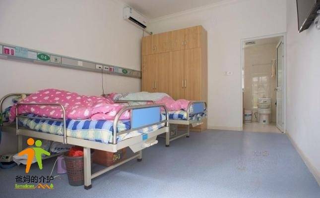 南京市秦淮区正阳集庆门老年护养院