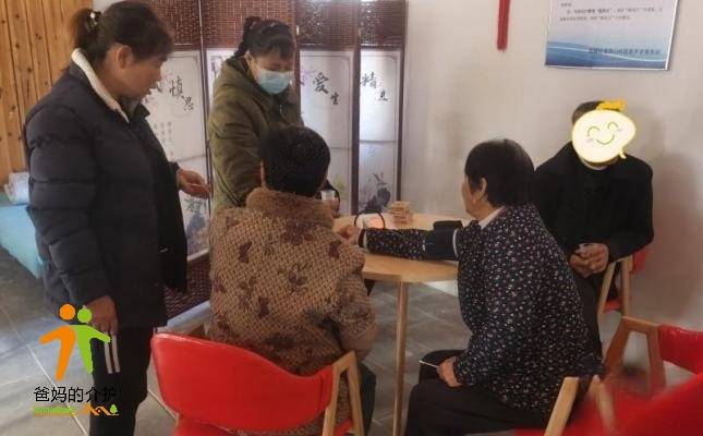 南京市高淳区固城街道敬老院