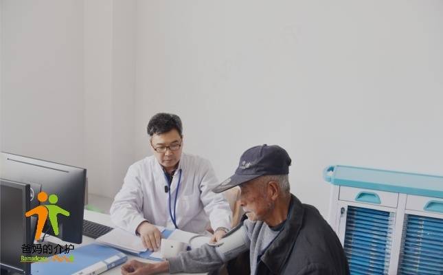 南京瑞芝康健滨江颐养院