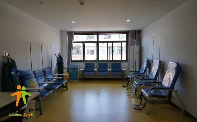 南京瑞芝康健禄口颐养院