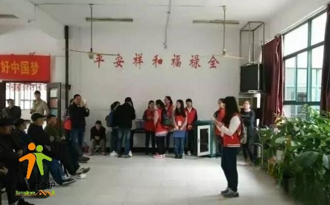 南京秦淮区夫子庙街道社会福利院