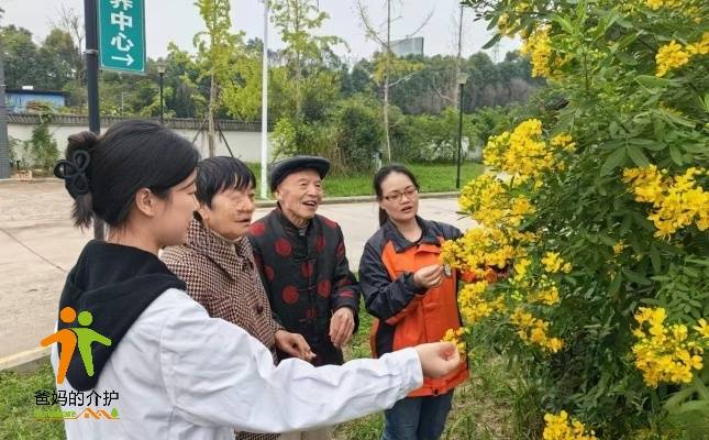南充海圣堂医养中心