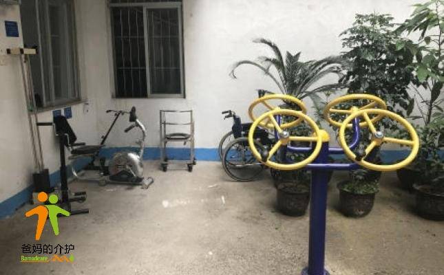 南宁市福海安老院