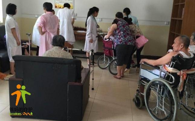 南宁市金桥养老院