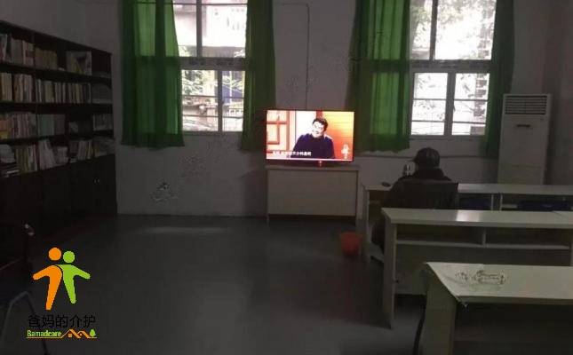 南岸区龙门浩街道阳光家园社区养老服务中心