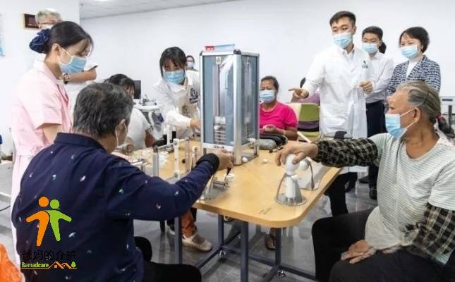 南沙区大岗镇综合养老服务中心
