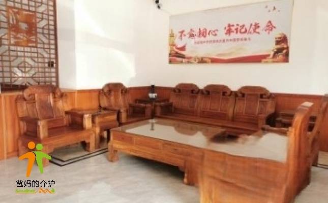 南沙区榄核镇综合养老服务中心