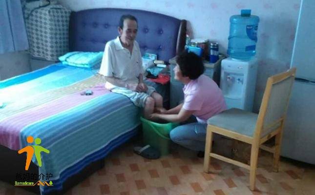 南海老年养护院