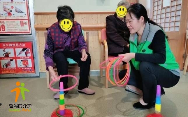 即墨维普田横养老院