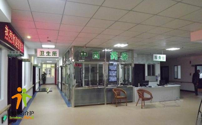 厦门东渡老年公寓