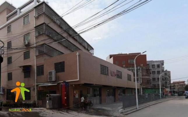 厦门市同安区康福托老院