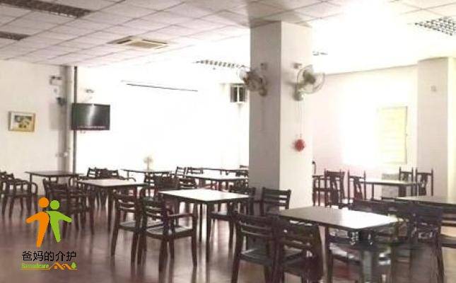 厦门市爱欣老年公寓（集美区社会福利中心）