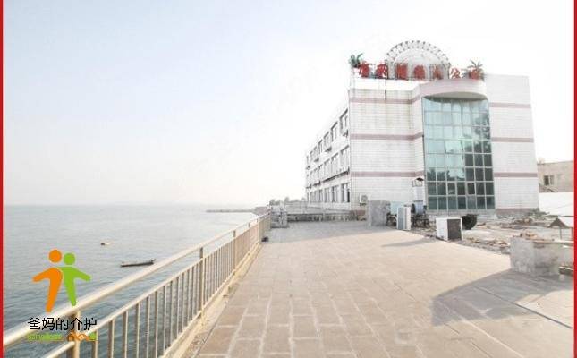 厦门市老来福老人公寓