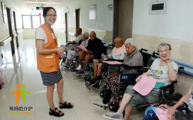 厦门市莲花长寿村老人公寓
