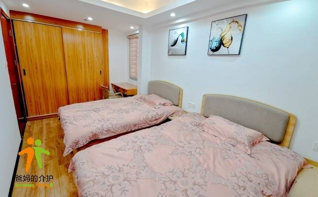 厦门温馨家园养老中心（厦门伍心养老院）