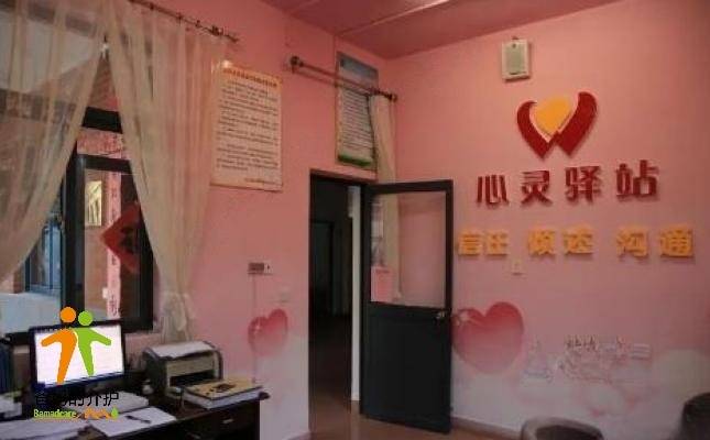 厦门颐年网安养中心