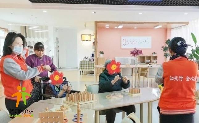 右典照护北坦街道综合养老服务中心