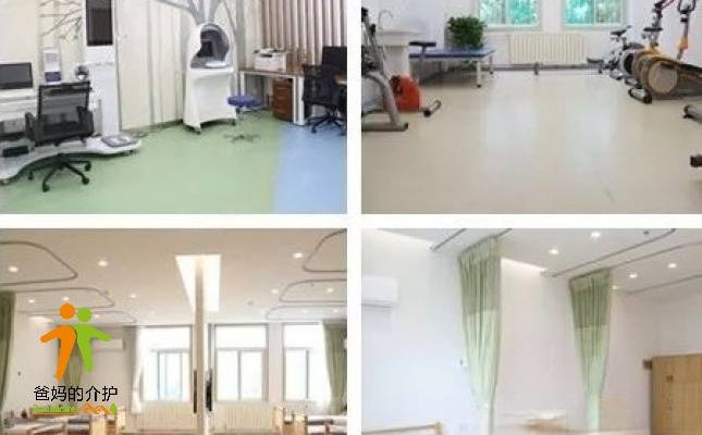 右典照护天桥区泉芯护理中心