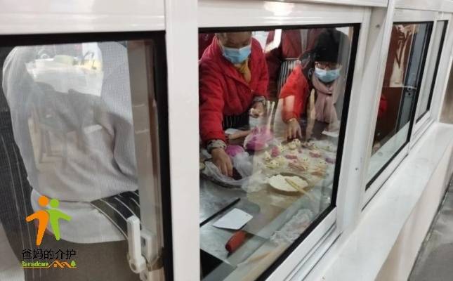 右典照护天桥区泉芯护理中心