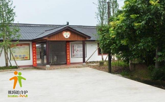 合江县大桥老年公寓
