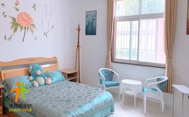 合肥市家园养老院