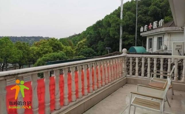 同升湖社区永济居家养老服务中心