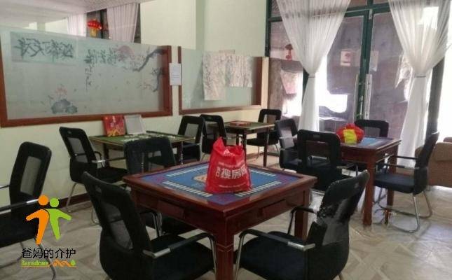 周口市佳利社区养老服务站
