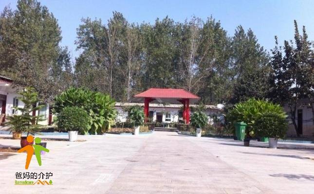 周口蓬莱养老院