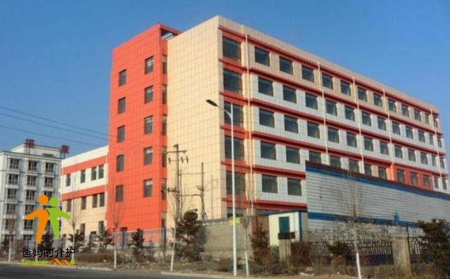 呼和浩特市福康老年公寓