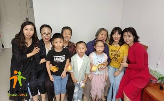 咸阳恒铭家和养老院
