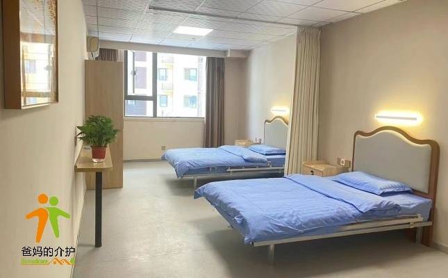 咸阳新泉社区养老服务中心