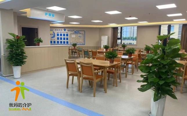 咸阳新泉社区养老服务中心